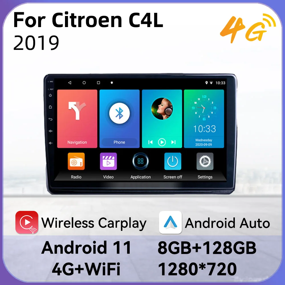 Автомагнитола 2 Din, Android, для Citroen C4L 2019, Wi-Fi, навигация, GPS, FM, HD, DVR, автомобильный мультимедийный плеер, головное устройство, Авторадио
Автомагнитола 2 Din, Android, для Citroen C4L 2019, Wi-Fi, навигация, GPS, FM, HD, DVR, автомобильный мультимедийный плеер, головное устройство, Авторадио