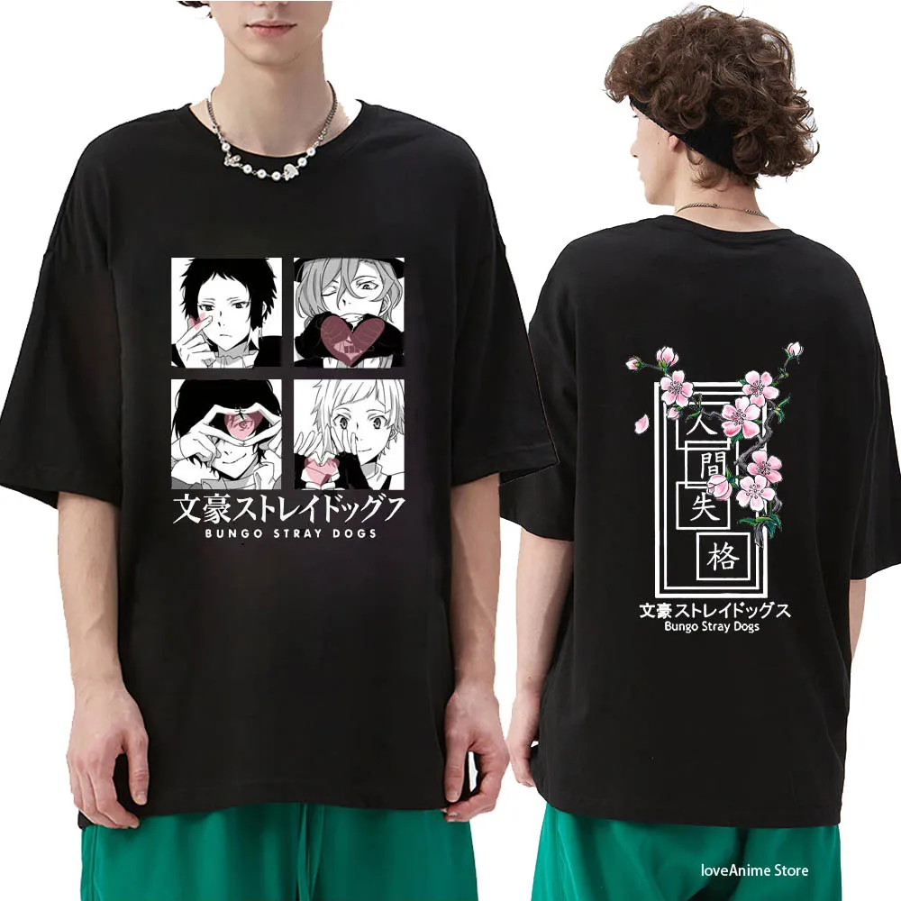 Bungo Stray Dogs Cotton T-Shirts Anime T-Shirt Harajuku Fashion O-Neck Short Sleeves Woman Oversized Harajuku T Shirt for Men
Bungo Stray Dogs Cotton T-Shirts Anime T-Shirt Harajuku Fashion O-Neck Short Sleeves Woman Oversized Harajuku T Shirt for Men