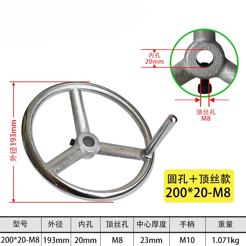 Чугунный маховик с круглым сквозным отверстием и верхним проволочным отверстием, боковая блокировка, хромированная ручка промышленного станка, вращающаяся
Чугунный маховик с круглым сквозным отверстием и верхним проволочным отверстием, боковая блокировка, хромированная ручка промышленного станка, вращающаяся