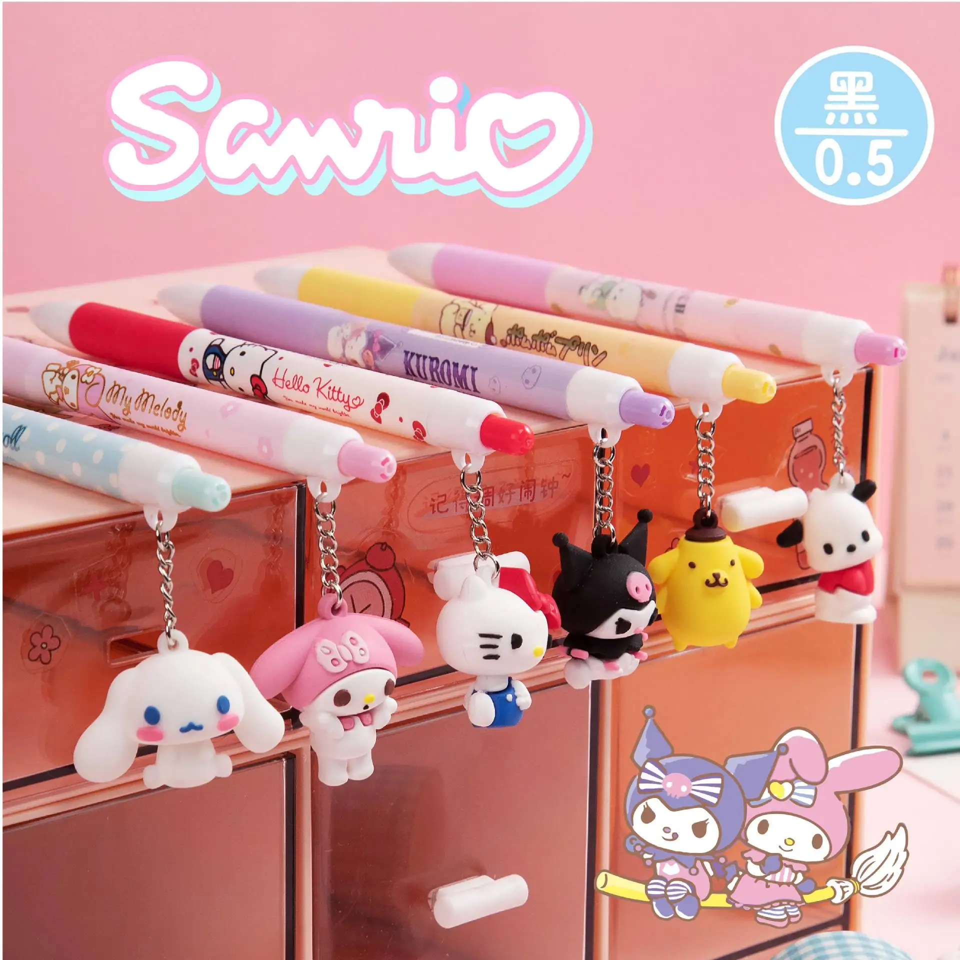 Kawaii Sanrios серия My Melody Cinnamoroll Kuromi милый мультяшный Аниме Кулон пресс Подпись авторучка Девушка Студент водяная авторучка
Kawaii Sanrios серия My Melody Cinnamoroll Kuromi милый мультяшный Аниме Кулон пресс Подпись авторучка Девушка Студент водяная авторучка