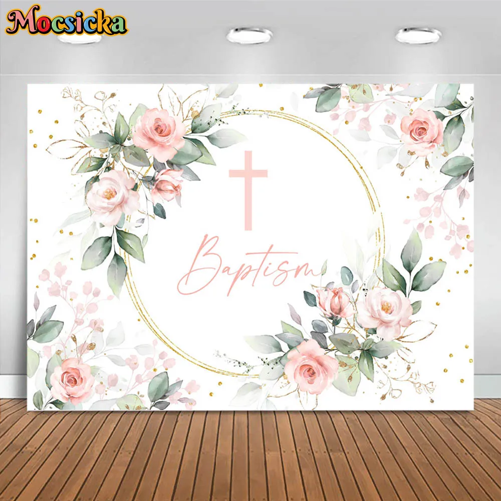 Cross Newborn Baptism Backdrop Girl Christening Baby Shower Photography Background Photo Studio Photoshoot Props Flowers Leaves
Cross Newborn Baptism Backdrop Girl Christening Baby Shower Photography Background Photo Studio Photoshoot Props Flowers Leaves