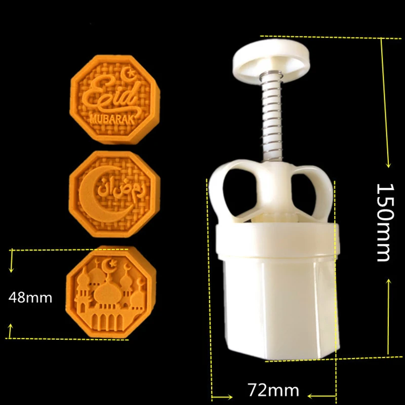Eid Mubarak Quantitatively Adjustable Food Pastry Moon Cake Green Bean Cake Hand Pressing Mold for Baking Accessories Tools
Eid Mubarak Quantitatively Adjustable Food Pastry Moon Cake Green Bean Cake Hand Pressing Mold for Baking Accessories Tools