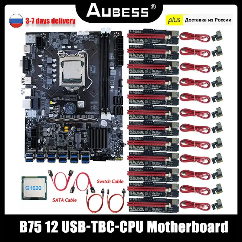 Набор материнской платы для майнинга B75 BTC, VER 009S PLUS PCI-E Райзер-карта 8 с USB 3,0 до PCI-E 16X, графическая карта DDR3, ETH, Биткоин-Майнер
Набор материнской платы для майнинга B75 BTC, VER 009S PLUS PCI-E Райзер-карта 8 с USB 3,0 до PCI-E 16X, графическая карта DDR3, ETH, Биткоин-Майнер