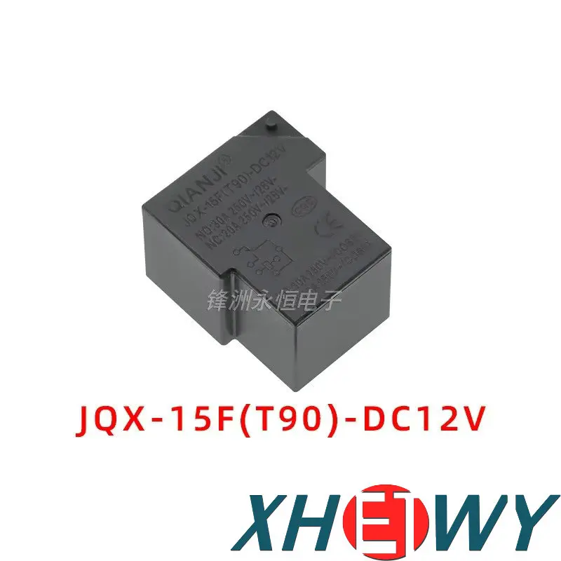 Реле мощности JQX-15F(T90) 6-контактное 30А DC12V/DC24V
Реле мощности JQX-15F(T90) 6-контактное 30А DC12V/DC24V