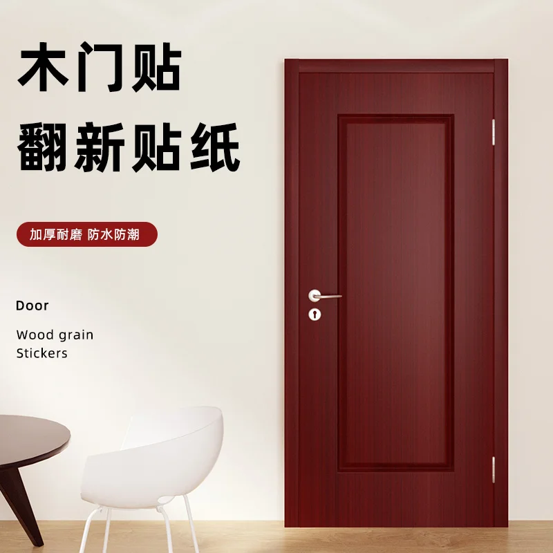 90 cm thickening door stickers renovate the whole piece of wood adhesive bedroom serging old natural wood grain to repair the
90 cm thickening door stickers renovate the whole piece of wood adhesive bedroom serging old natural wood grain to repair the