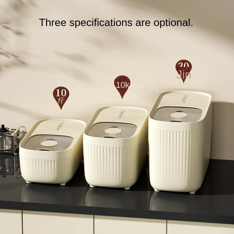 Light Luxury Kitchen Household Rice Bucket Insect and Moisture Proof Sealed Grain Storage Flour and Rice Storage Box
Light Luxury Kitchen Household Rice Bucket Insect and Moisture Proof Sealed Grain Storage Flour and Rice Storage Box