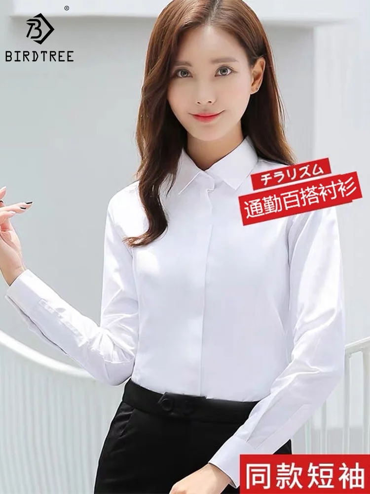 Летняя новая женская хлопковая однотонная белая рубашка с длинным рукавом и отложным воротником, Повседневная Блузка, Весенняя Офисная Жен...
Летняя новая женская хлопковая однотонная белая рубашка с длинным рукавом и отложным воротником, Повседневная Блузка, Весенняя Офисная Жен...