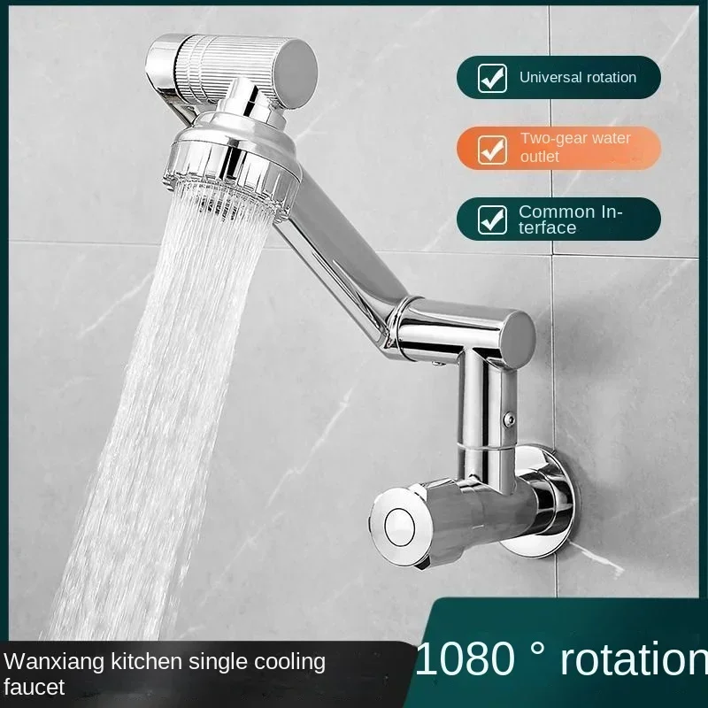 kitchen in-wall single cold faucet rotatable universal wash basin faucet household
kitchen in-wall single cold faucet rotatable universal wash basin faucet household