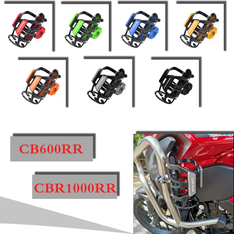 Для мотоцикла Honda CBR600RR CBR1000RR, клетка для бутылки с напитком, держатель для стакана для напитков Sdand CBR 600 RR CBR 1000 RR
Для мотоцикла Honda CBR600RR CBR1000RR, клетка для бутылки с напитком, держатель для стакана для напитков Sdand CBR 600 RR CBR 1000 RR
