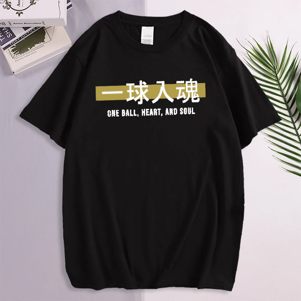 Haikyuu! Футболка мужская с буквенным принтом, удобная рубашка с коротким рукавом в стиле рок, уличная мода в стиле аниме, кофта
Haikyuu! Футболка мужская с буквенным принтом, удобная рубашка с коротким рукавом в стиле рок, уличная мода в стиле аниме, кофта