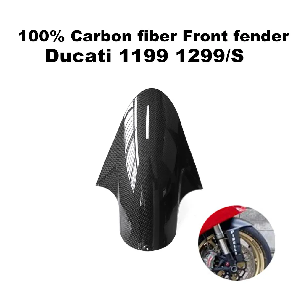 Для PANIGALE 899 1199 1299 959 углеродное волокно переднее крыло HUGGER брызговик 2014 2015 2016 2017
Для PANIGALE 899 1199 1299 959 углеродное волокно переднее крыло HUGGER брызговик 2014 2015 2016 2017