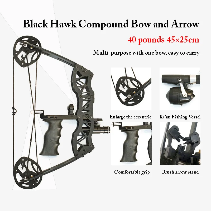 Compound Bow 40 Lbs Composite Pulley Bow And Arrow Set Hand Holding Composite Bow Outdoor Shooting Fish Archery With Laser Sight
Compound Bow 40 Lbs Composite Pulley Bow And Arrow Set Hand Holding Composite Bow Outdoor Shooting Fish Archery With Laser Sight