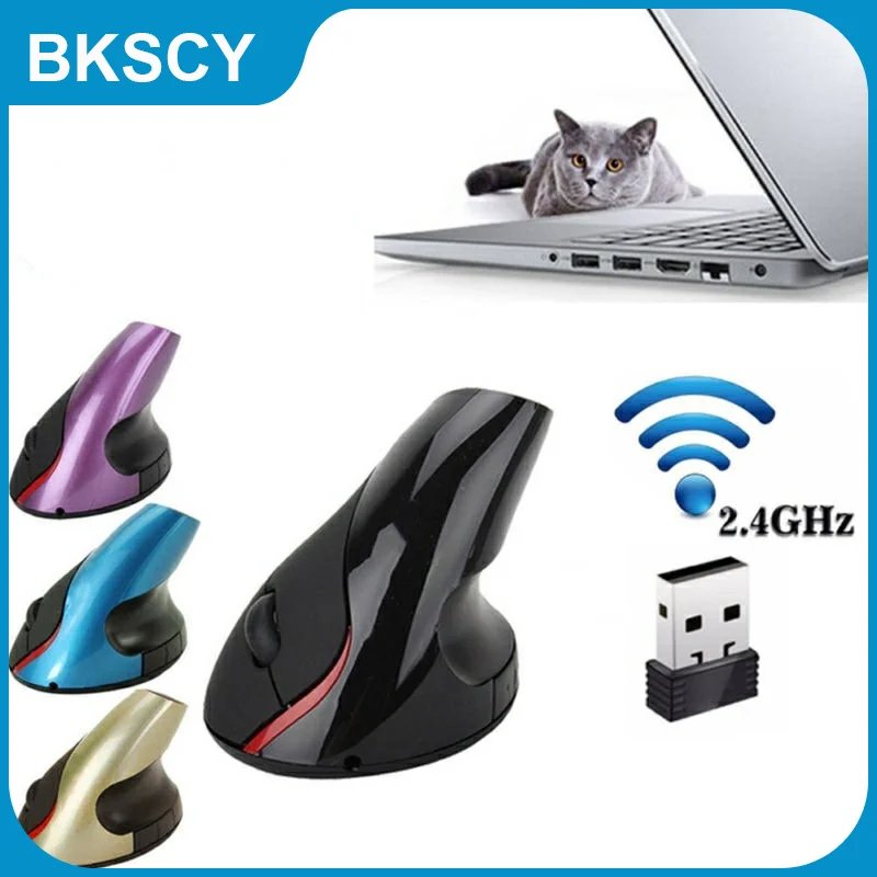 2.4G Wireless Ergonomic Vertical Mouse1600DPI USB Optical Computer Mause Gaming Mice Rechargeable Office Mouse For Laptop PC
2.4G Wireless Ergonomic Vertical Mouse1600DPI USB Optical Computer Mause Gaming Mice Rechargeable Office Mouse For Laptop PC