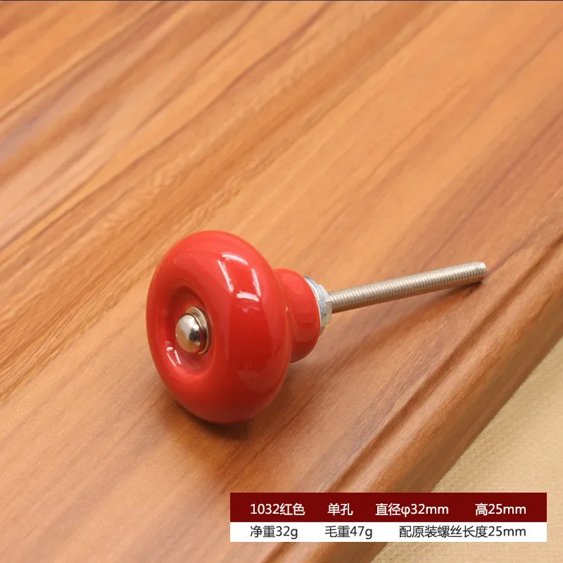 Керамическая ручка для шкафа
Керамическая ручка для шкафа