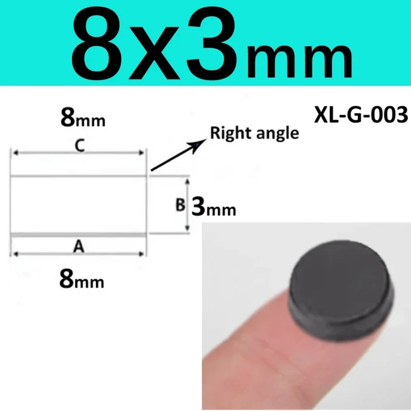 Резиновые самоклеящиеся ножки для мебели
Резиновые самоклеящиеся ножки для мебели