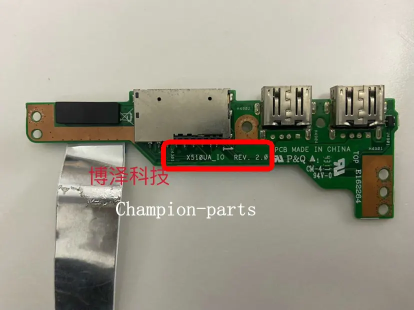 В наличии оригинал для ASUS X510UA REV: 2,0 S510 S510UQ S5100U USB плата SD Быстрая доставка
В наличии оригинал для ASUS X510UA REV: 2,0 S510 S510UQ S5100U USB плата SD Быстрая доставка