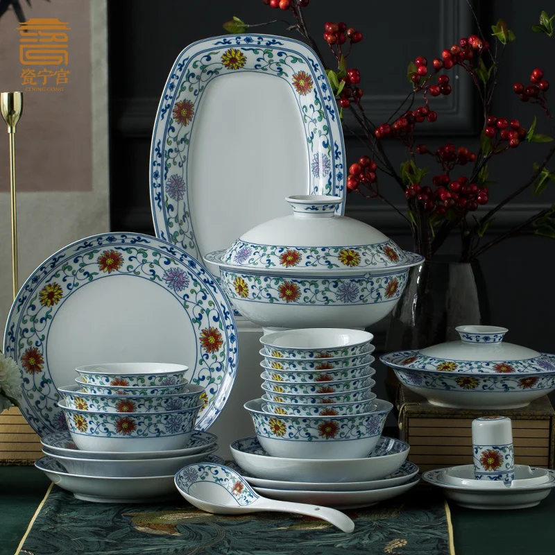 Chinese Style Household Bowl Dishes Jingdezhen Ceramic Tableware Set High Temperature White Porcelain in-Glaze Decoration
Chinese Style Household Bowl Dishes Jingdezhen Ceramic Tableware Set High Temperature White Porcelain in-Glaze Decoration
