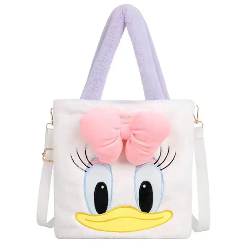 Disney Daisy Duck Plush Handbags Anime Mickey Mouse Shoulder Bag Kawaii Tcg Daisy Soft Stuffed Plushie Bags Cartoon Coin Purse
Disney Daisy Duck Plush Handbags Anime Mickey Mouse Shoulder Bag Kawaii Tcg Daisy Soft Stuffed Plushie Bags Cartoon Coin Purse