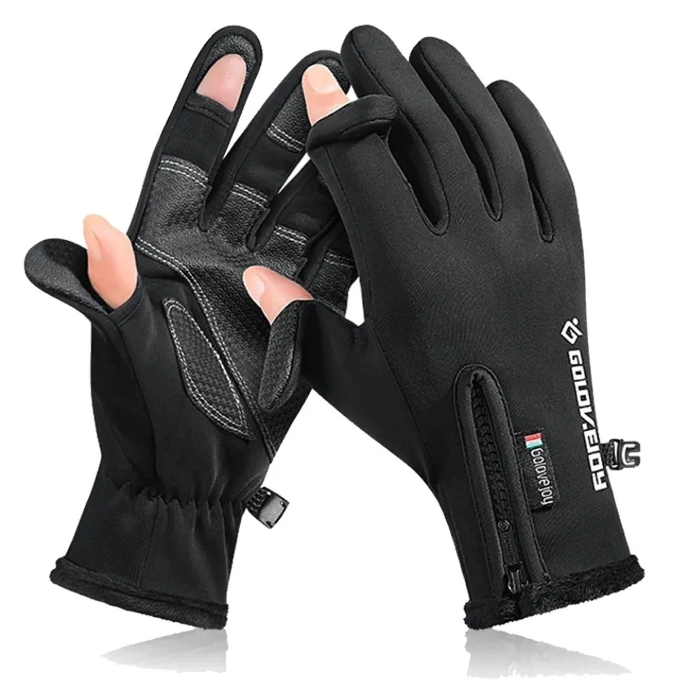 Winter Gloves 2 Finger Flip Fingerless Gloves Non-slip Waterproof Gloves Outdoor Fishing Cycling Running Gloves Warm Mitten
Winter Gloves 2 Finger Flip Fingerless Gloves Non-slip Waterproof Gloves Outdoor Fishing Cycling Running Gloves Warm Mitten