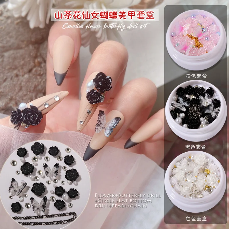 1Box/2022 New 3D Kawaii Camellia Pearl Nail Art Charms Black White Acrylic Butterfly Nail Rhinestones DIY Nail Gems Accessories
1Box/2022 New 3D Kawaii Camellia Pearl Nail Art Charms Black White Acrylic Butterfly Nail Rhinestones DIY Nail Gems Accessories