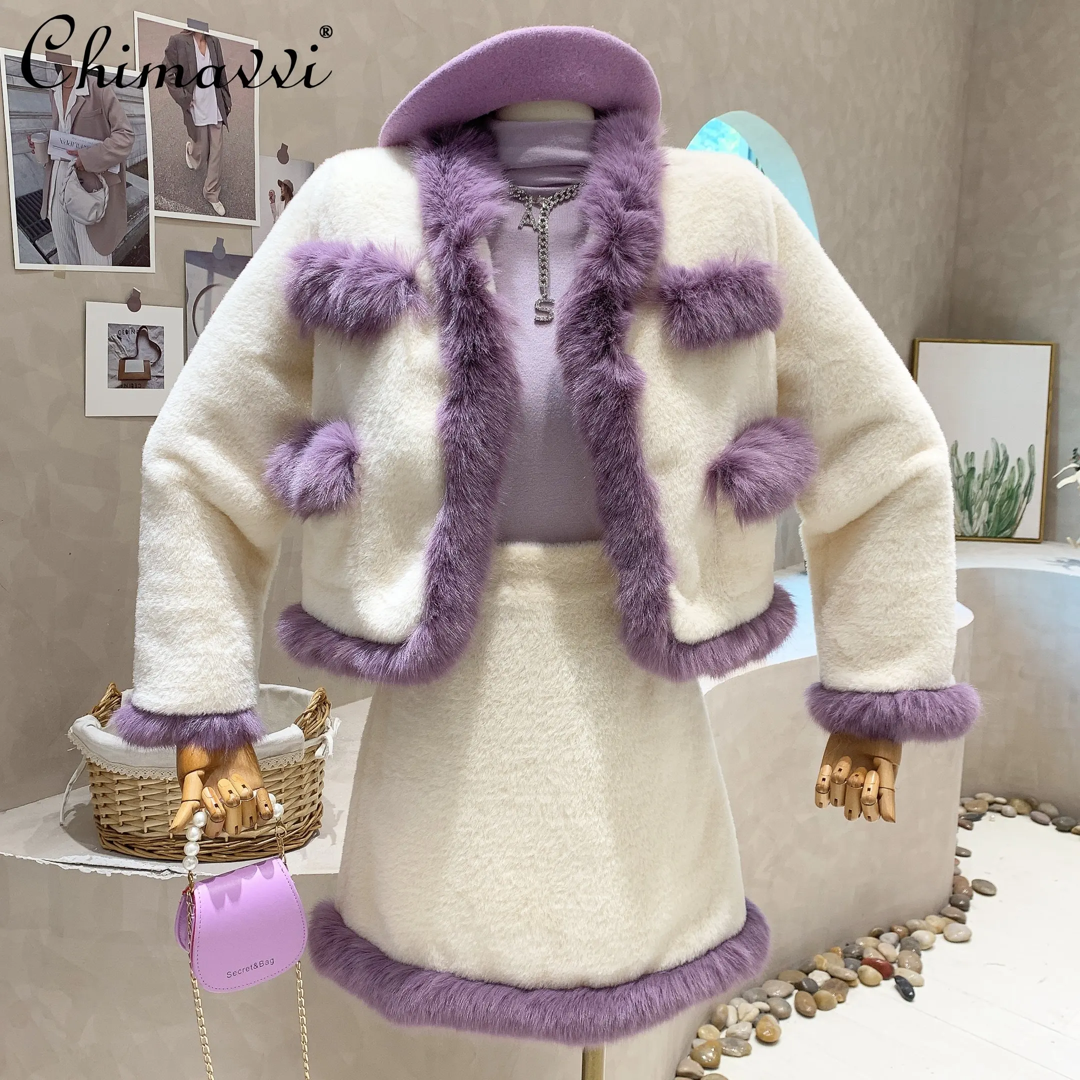 

French Socialite Temperament Twinset Women 2022 Winter Clothes New Fashion Furry Stitching Short Coat High Waist Slimming Skirt