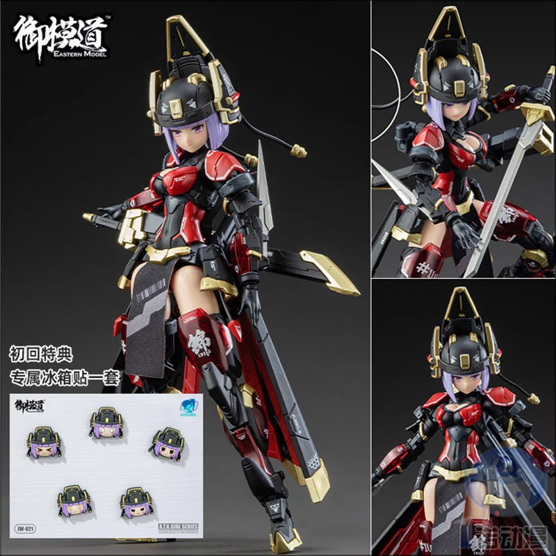 Original E-Model Principle 80034 ATKGIRL JW-021 Royal Guards Ji Niang Assembly Model Collection Action Figure Toy
Original E-Model Principle 80034 ATKGIRL JW-021 Royal Guards Ji Niang Assembly Model Collection Action Figure Toy