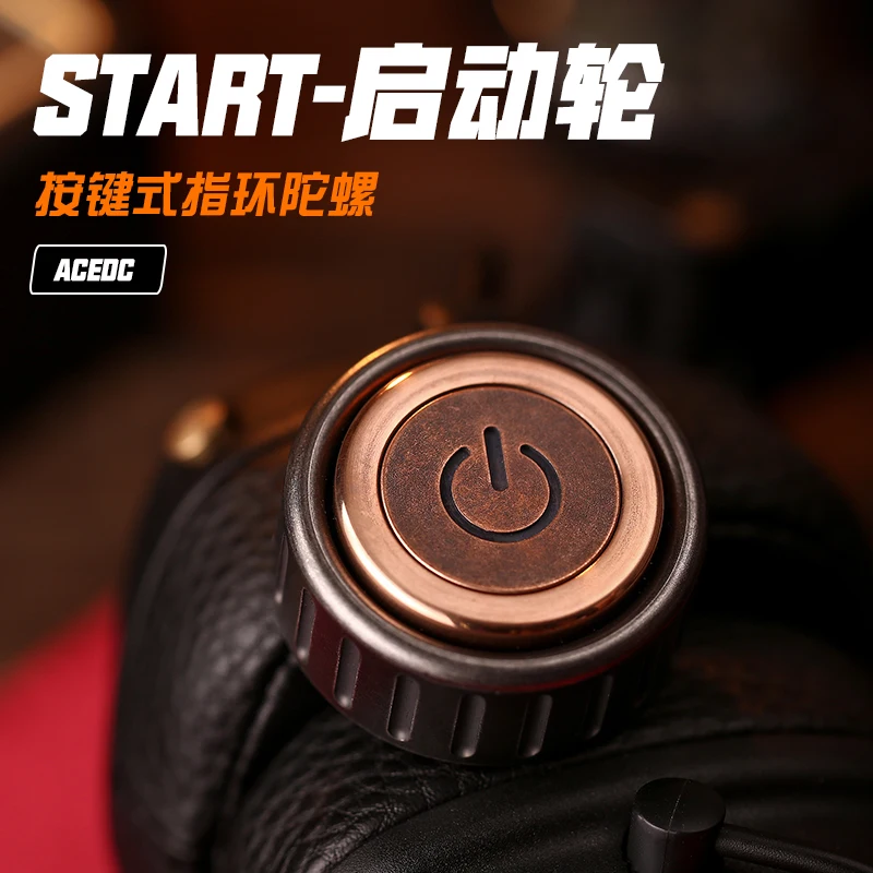 Start start wheel push button fingertip gyroscope zirconium alloy out of print EDC adult decompression toy
Start start wheel push button fingertip gyroscope zirconium alloy out of print EDC adult decompression toy