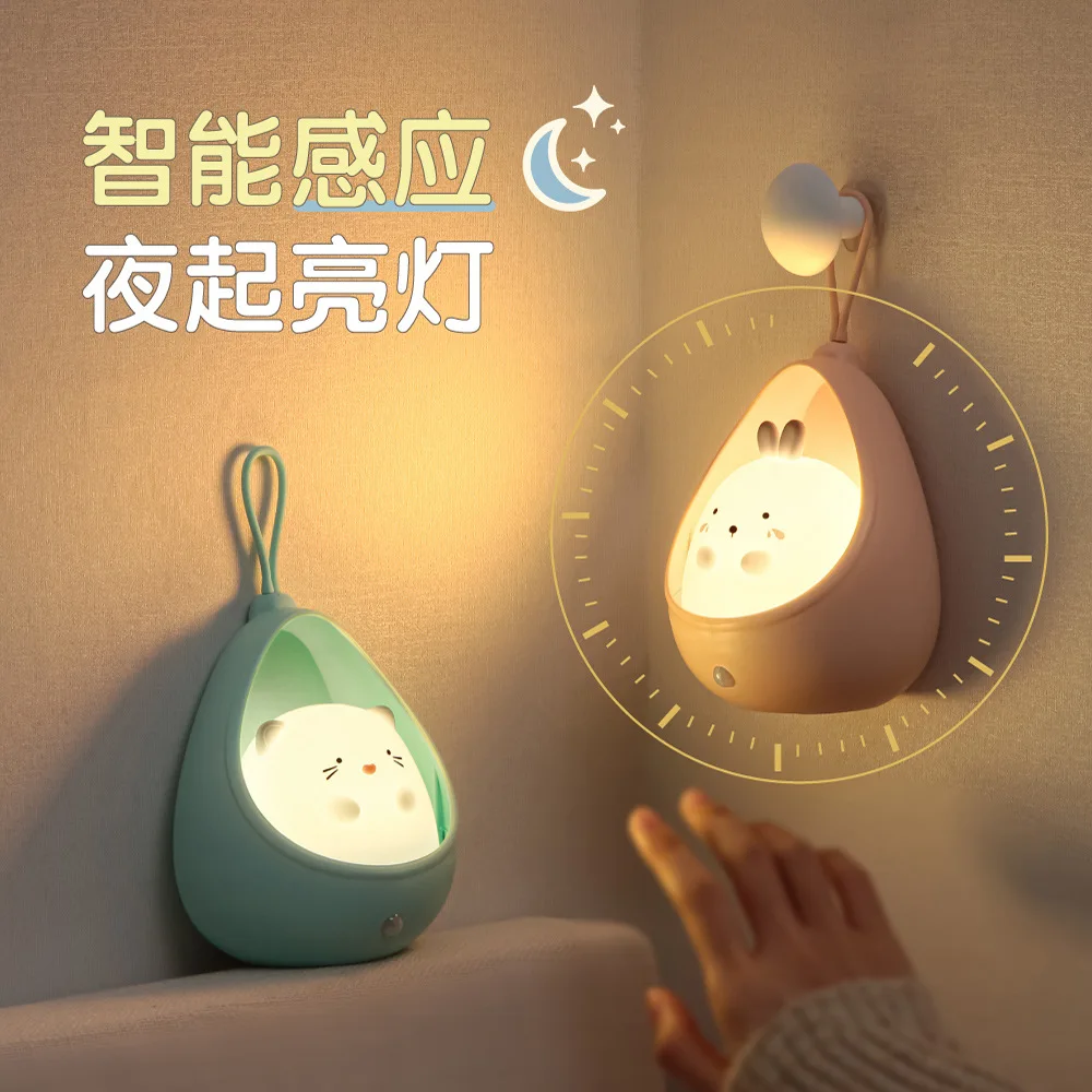 Amazon's new human body induction led small night lamp usb charging home atmosphere bedside creative silicone hanging wall lamp 
Amazon's new human body induction led small night lamp usb charging home atmosphere bedside creative silicone hanging wall lamp
