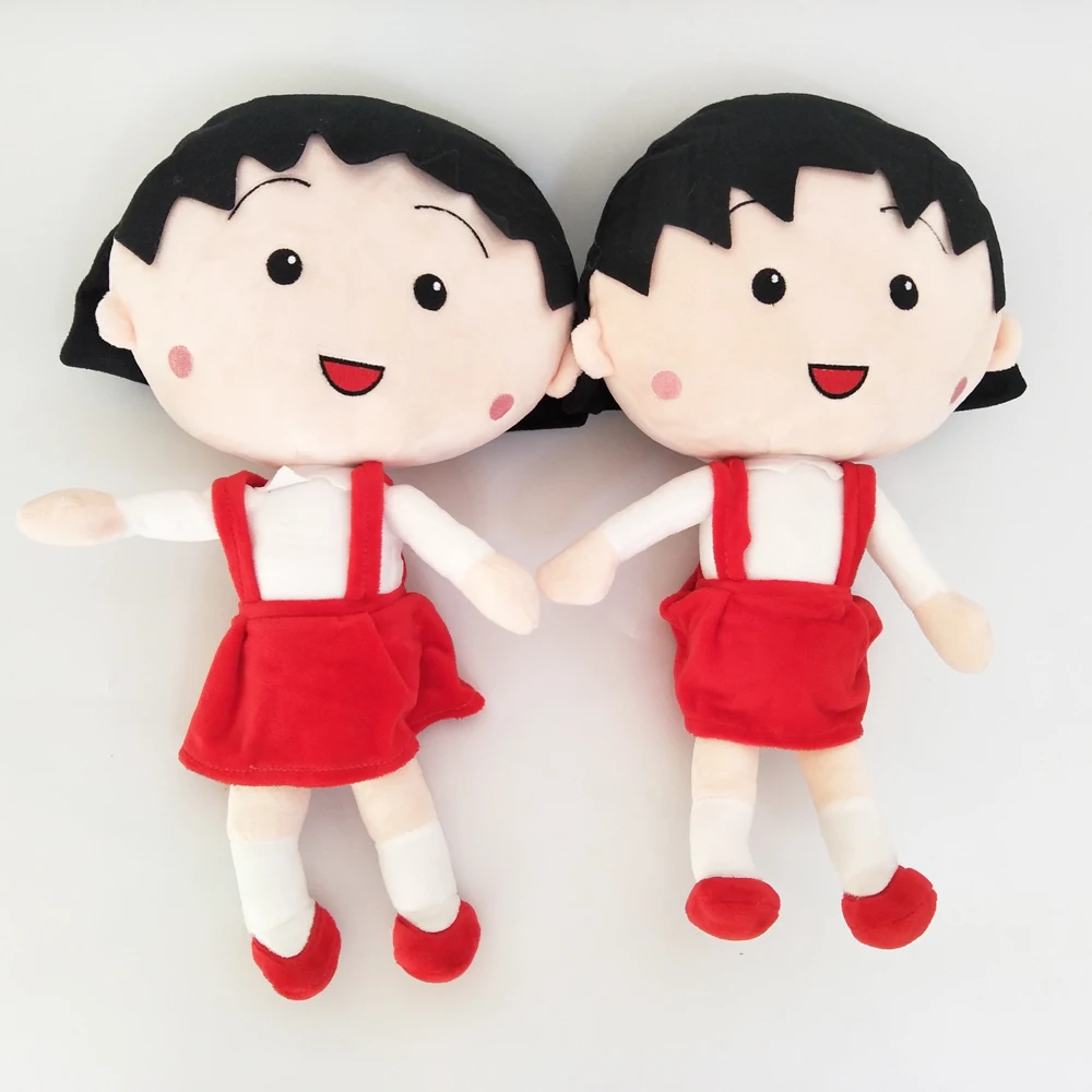 Girl Doll Children Stuffed Plush Toy Chibi Maruko Birthday Gift 
Girl Doll Children Stuffed Plush Toy Chibi Maruko Birthday Gift