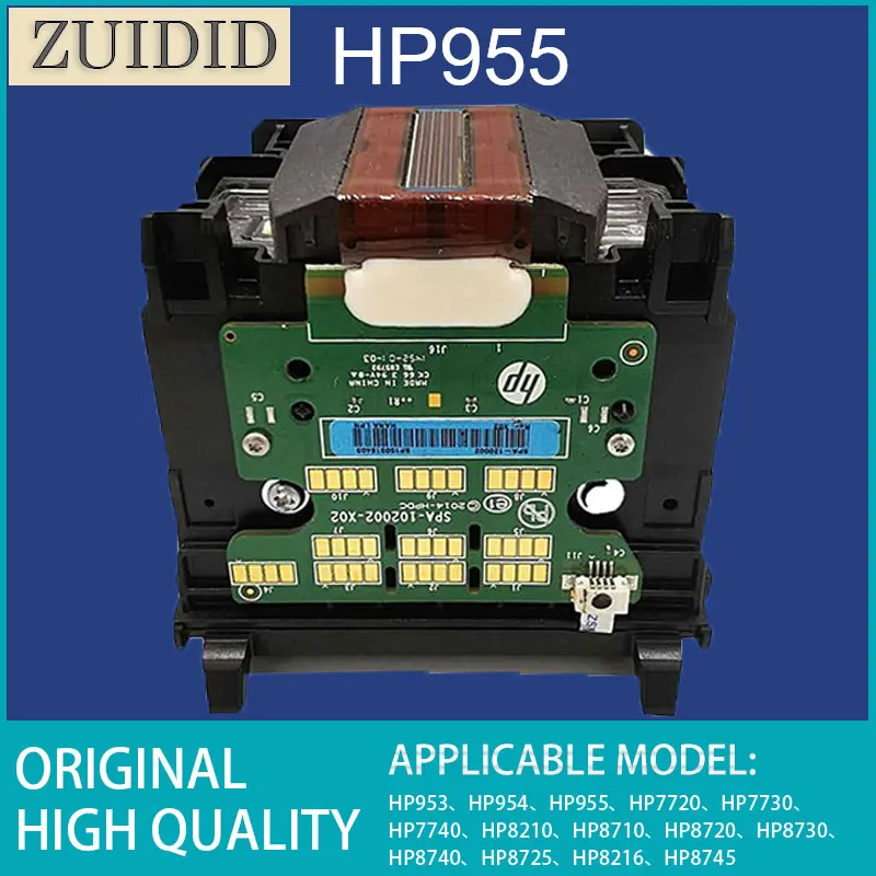 Print Head HP955 Printer Head For HP HP8720 HP8730 HP8740 HP8725 HP8216 HP953 HP952 HP955 HP7720 HP7730 HP7740 HP8210 HP8710
Print Head HP955 Printer Head For HP HP8720 HP8730 HP8740 HP8725 HP8216 HP953 HP952 HP955 HP7720 HP7730 HP7740 HP8210 HP8710