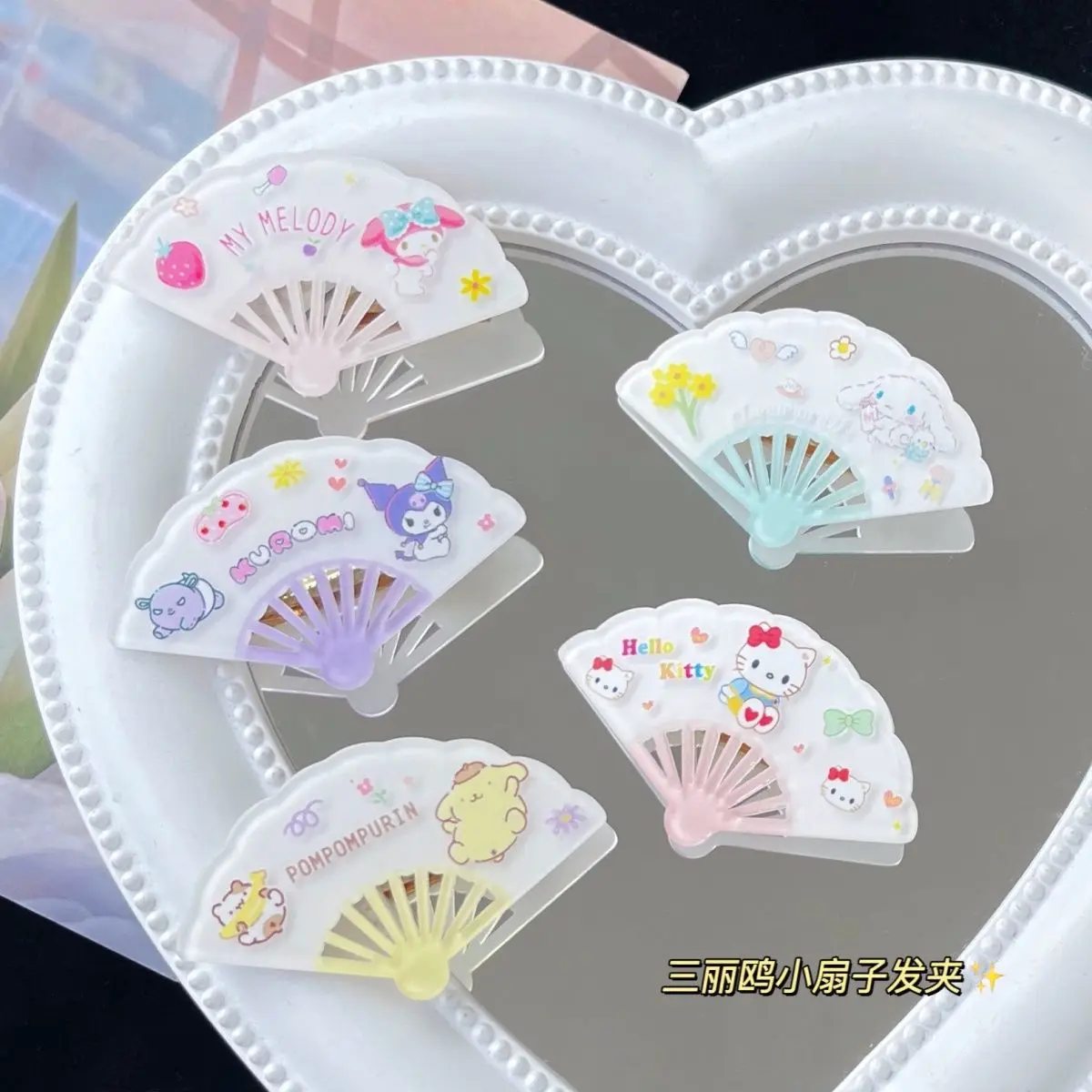 Sanrio Hellokitty Melody Kuromi Cinnamoroll Small fan Candy ins Cartoon duckbill clip ins fringe clip student headgear card
Sanrio Hellokitty Melody Kuromi Cinnamoroll Small fan Candy ins Cartoon duckbill clip ins fringe clip student headgear card
