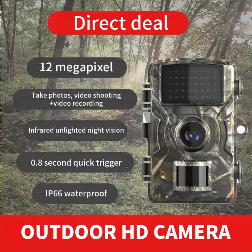Outdoor Trail Camera HD 12MP 1080P Infrared Night Vision Motion Activated Hunting Cameras IP66 Waterproof Wildlife Cam
Outdoor Trail Camera HD 12MP 1080P Infrared Night Vision Motion Activated Hunting Cameras IP66 Waterproof Wildlife Cam