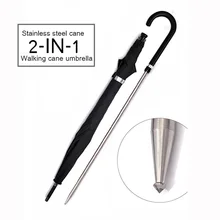 Multifunctional Long Handle Umbrella Walking Cane Stick Self Defense 2-In-1 Umbrellas Windproof Strong UV Protection Parasol