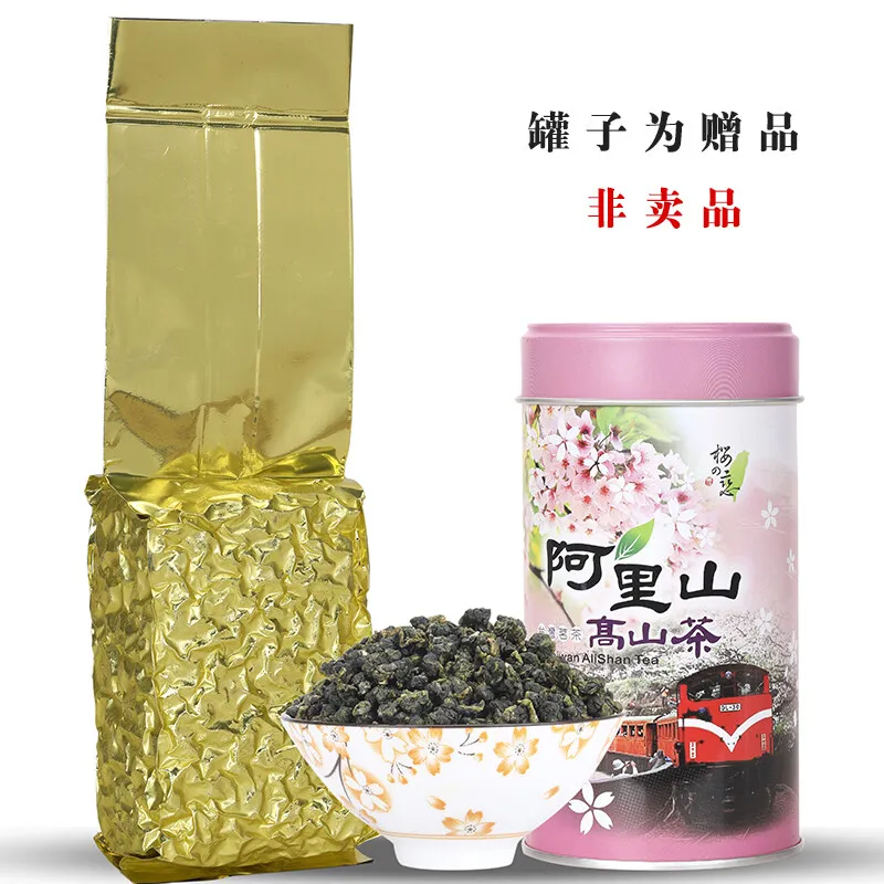 

2022 Taiwan Alishan High Mountains oolong -Tea A Clear Odor Type Milk orchid fragrance Tai wan Ali shan -Tea Organic Green -Tea