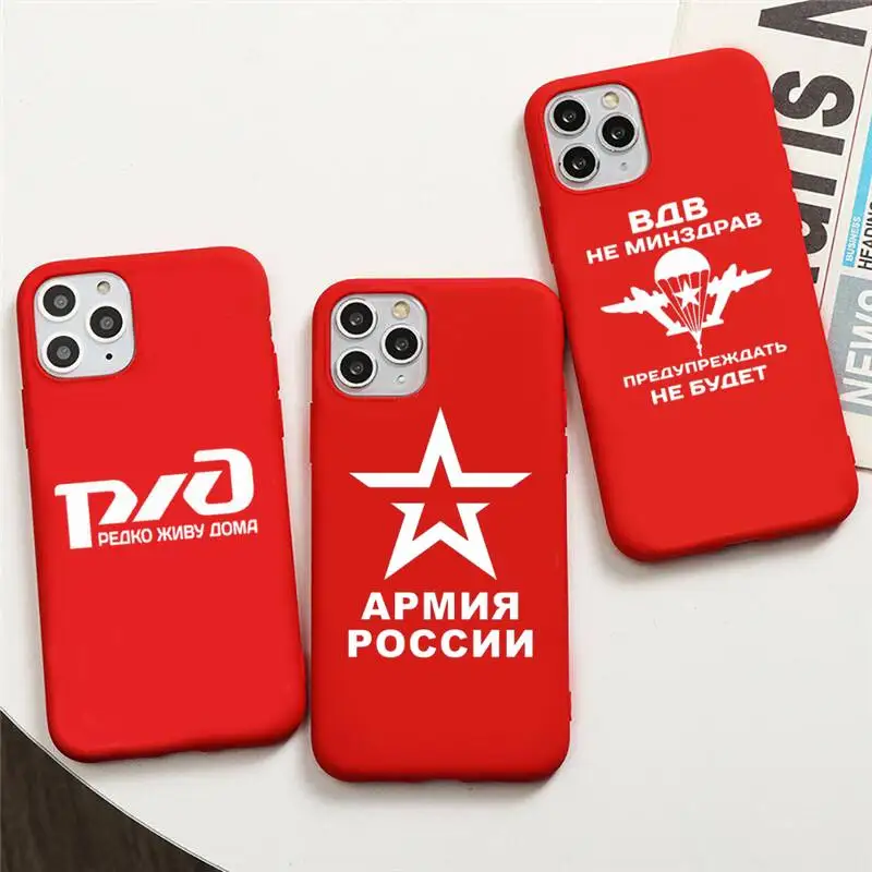Russia Airborne Cool Letter Phone Case For iphone 13 12 11 Pro Max Mini XS 8 7 6 6S Plus X SE 2020 XR Red Cover
Russia Airborne Cool Letter Phone Case For iphone 13 12 11 Pro Max Mini XS 8 7 6 6S Plus X SE 2020 XR Red Cover