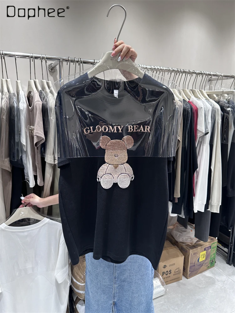 Cartoon Bear Embroidery Round Neck White Top Women 2023 Autumn Women Clothing New Loose Mid-Length Short Sleeve T-shirt Female
Cartoon Bear Embroidery Round Neck White Top Women 2023 Autumn Women Clothing New Loose Mid-Length Short Sleeve T-shirt Female
