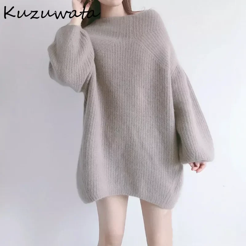 Kuzuwata 2022 Autumn Winter New Women Sweaters Vestidos Fashion Solid RobeDropped Shoulder Lantern Sleeve Mid Length Knit Dress
Kuzuwata 2022 Autumn Winter New Women Sweaters Vestidos Fashion Solid RobeDropped Shoulder Lantern Sleeve Mid Length Knit Dress