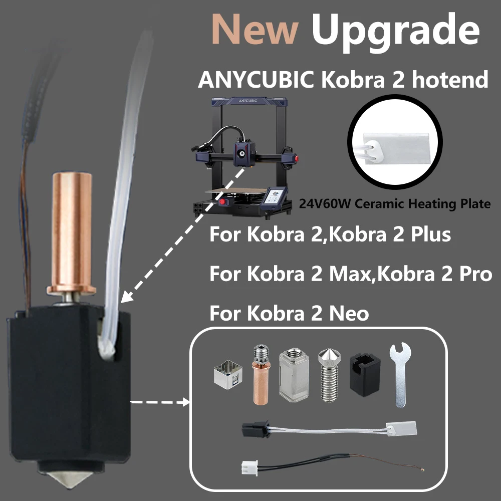 Набор для хотенда Anycubic Kobra 2 силиконовый рукав с 3D принтом латунные насадки из