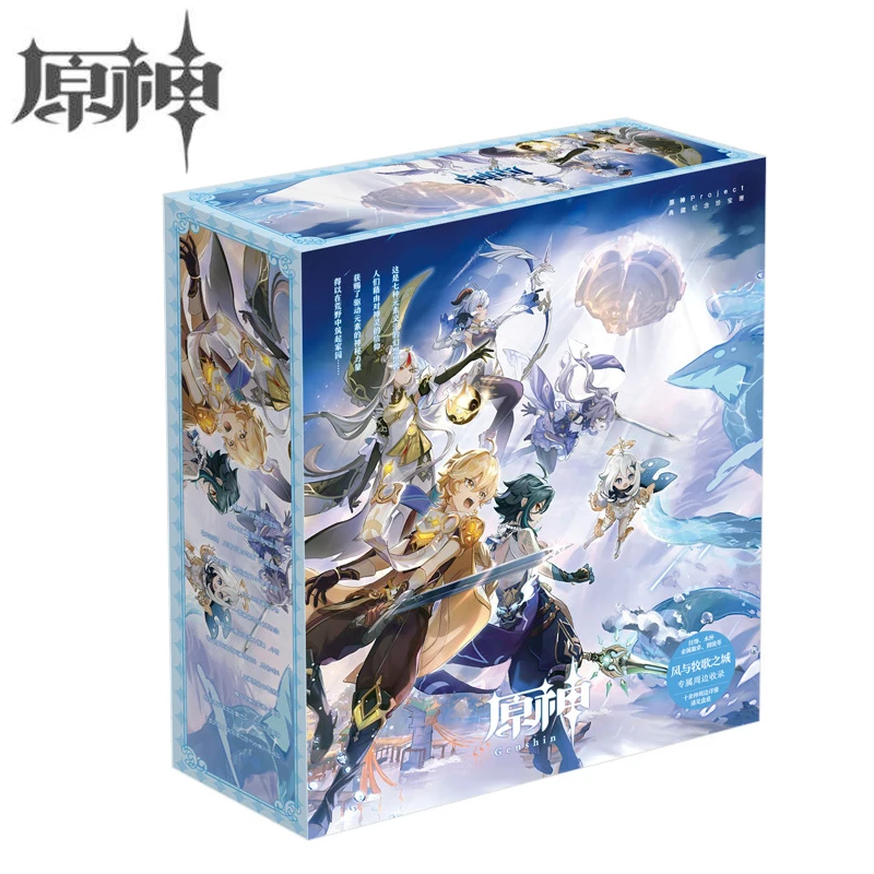 Game Genshin Impact Gift Box Gift Pack Toy Include Postcard Poster Badge Water Cup Bookmark Gift Cosplay Prop
Game Genshin Impact Gift Box Gift Pack Toy Include Postcard Poster Badge Water Cup Bookmark Gift Cosplay Prop