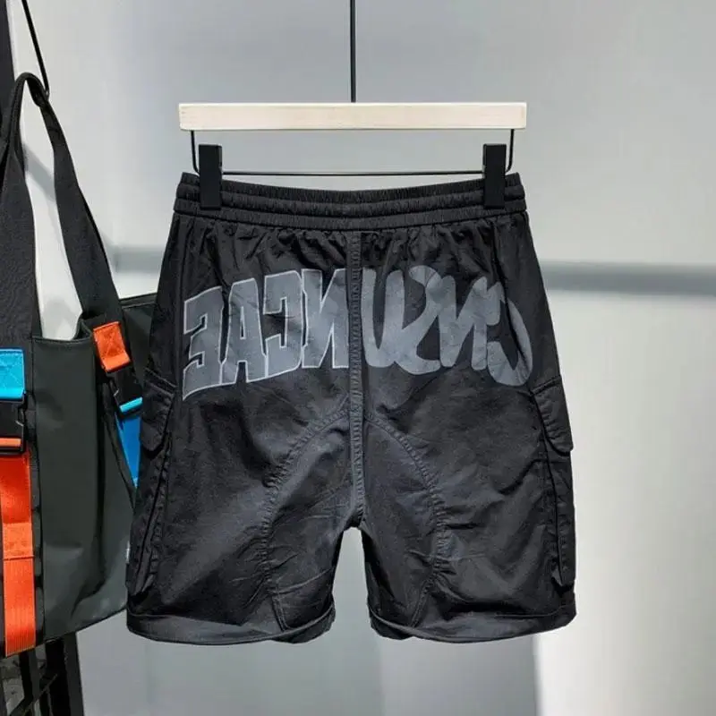 Summer Oversized Trendy Casual Short Pants For Men's Fashionable And Loose Fitting Quick Drying Five-Point Short Pants
Summer Oversized Trendy Casual Short Pants For Men's Fashionable And Loose Fitting Quick Drying Five-Point Short Pants