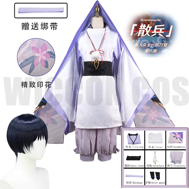Genshin Impact Scaramouche Wanderer Cosplay Costume Kimono Wig Cosplay Anime Game Rolecosplay Role Play Carnival Costume Women
Genshin Impact Scaramouche Wanderer Cosplay Costume Kimono Wig Cosplay Anime Game Rolecosplay Role Play Carnival Costume Women