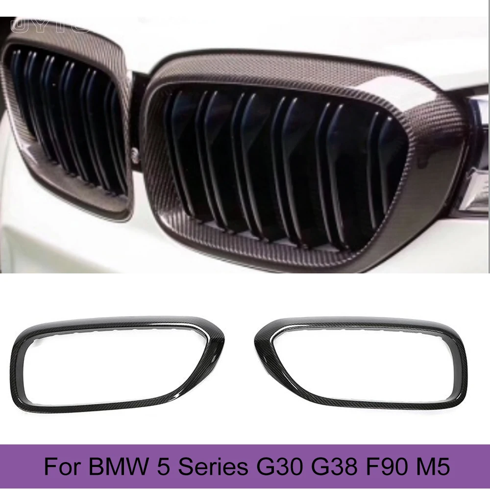 Передняя решетка для автомобиля, рама для гриля для BMW 5 серии G30 G38 G31 530i 540i F90 M5 2017 2018 2019 
Передняя решетка для автомобиля, рама для гриля для BMW 5 серии G30 G38 G31 530i 540i F90 M5 2017 2018 2019