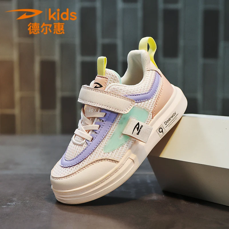 2022 Hot Sale Kids Casual Sneakers Unisex Outdoor Children Brand Shoes Comfortable Sport Shoes for Boys Designer Girls Sneakers
2022 Hot Sale Kids Casual Sneakers Unisex Outdoor Children Brand Shoes Comfortable Sport Shoes for Boys Designer Girls Sneakers