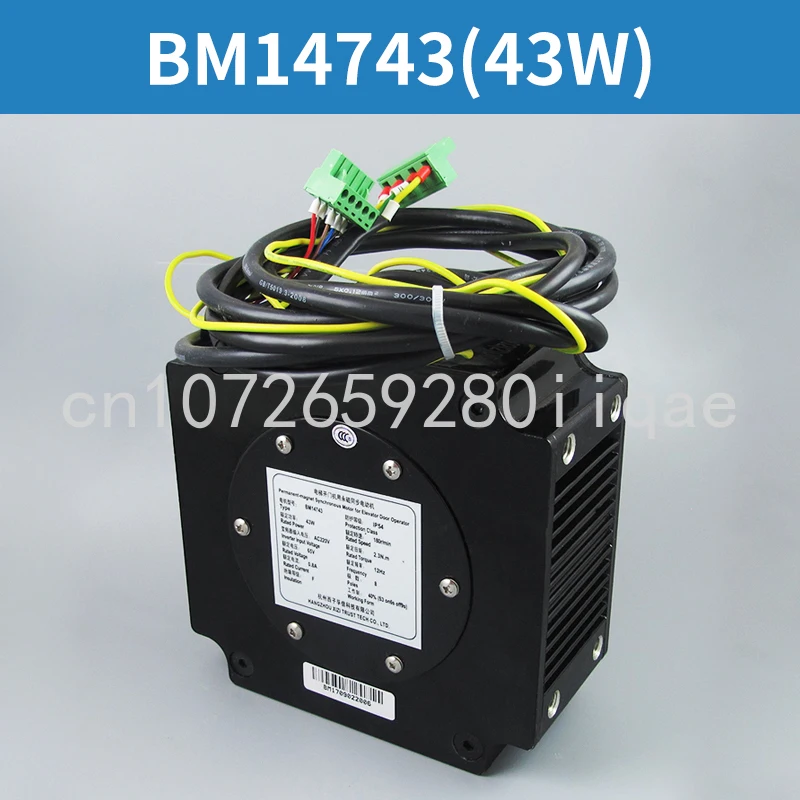 BM14743 43 Вт Hangzhou Xizi Fuxin технология Открыватель двери лифта с постоянным магнитом синхронный двигатель BM14794W
BM14743 43 Вт Hangzhou Xizi Fuxin технология Открыватель двери лифта с постоянным магнитом синхронный двигатель BM14794W