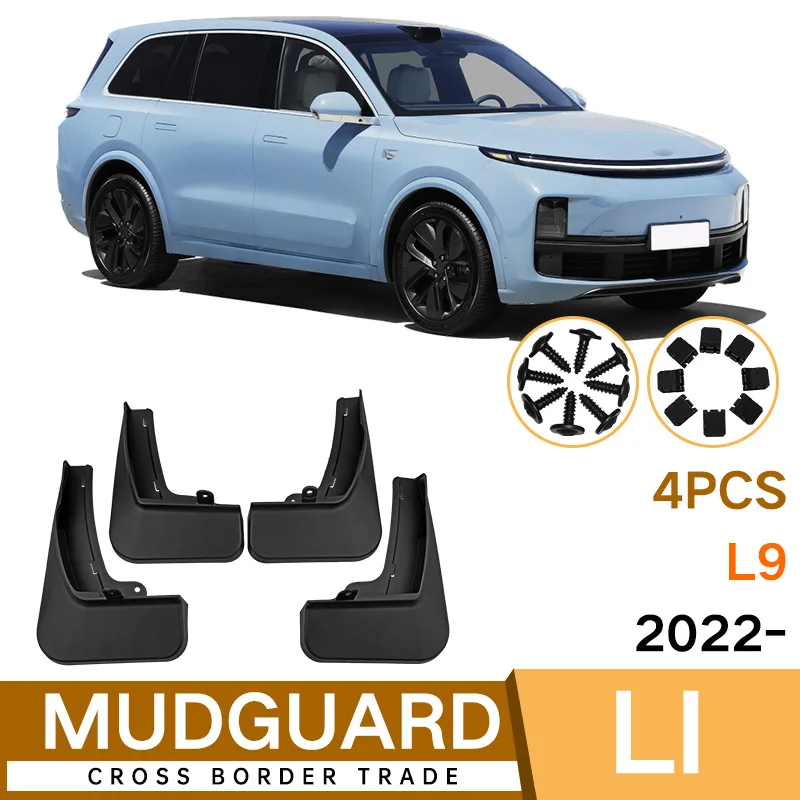 MudFlaps FOR Leading ideal L9 2022 CAR mudguard auto SplashGuards Fender Set Parts FrontRear Automotive Accessories
MudFlaps FOR Leading ideal L9 2022 CAR mudguard auto SplashGuards Fender Set Parts FrontRear Automotive Accessories