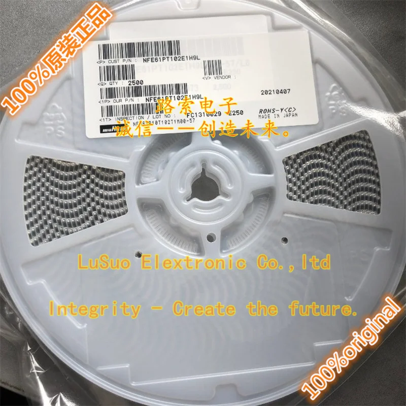 30pcs original new NFE61PT102E1H9L through capacitor 1nF 50V EMI three terminal filter SMD
30pcs original new NFE61PT102E1H9L through capacitor 1nF 50V EMI three terminal filter SMD