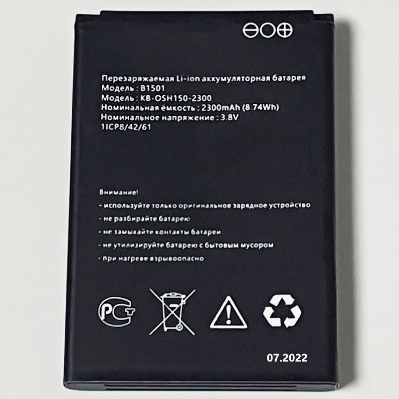 3 8 V 2300mAh B1501 для мтс 8920FT 4G Wi-Fi роутер WIFI Hotspot модемная батарея | Мобильные телефоны и