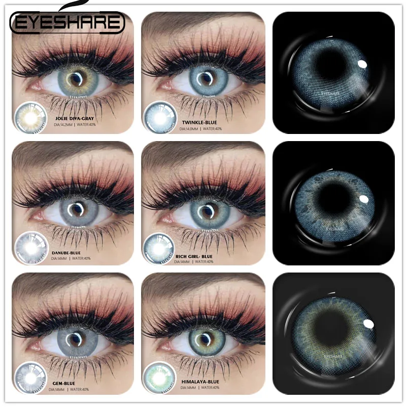 Контактные линзы EYESHARE естественного цвета для глаз, серия драгоценных камней, мягкие красивые цветные линзы для зрачков, косметические кон... 
Контактные линзы EYESHARE естественного цвета для глаз, серия драгоценных камней, мягкие красивые цветные линзы для зрачков, косметические кон...