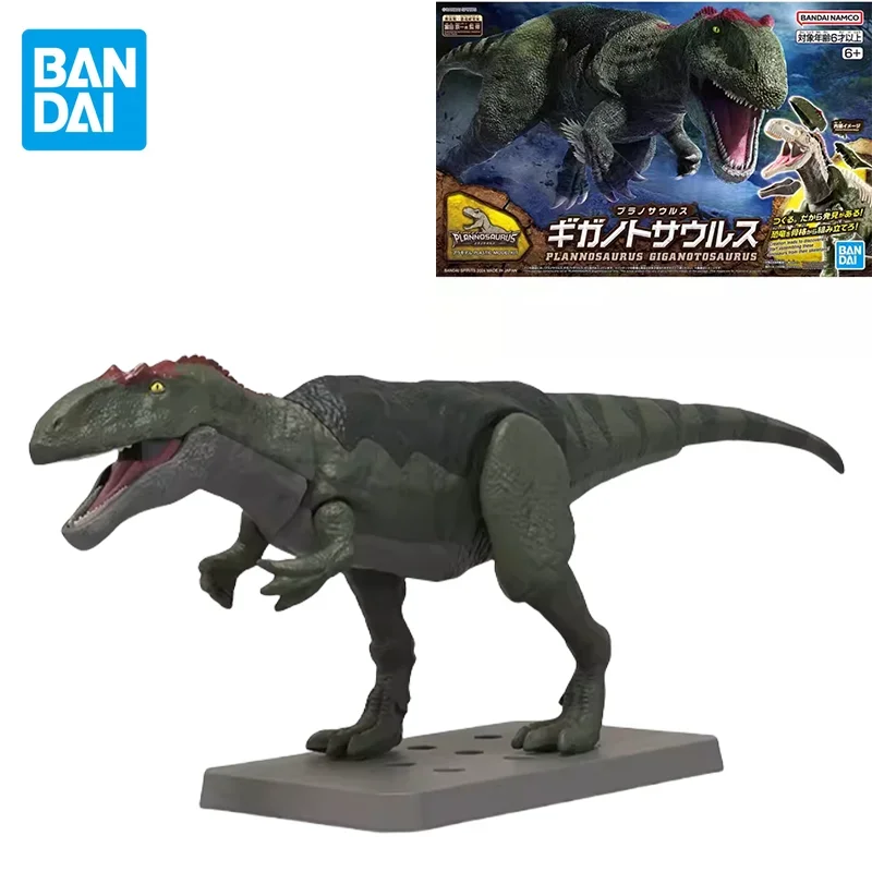 Bandai оригинальная аниме-фигурка пластиковая фигурка динозаврии PLANNOSAURUS GIGANOTOSAURUS