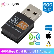 USB Wifi Adapter 802.11b/g/n Antenna 600Mbps USB2.0 Wireless Receiver Dongle Network Lan Card for Laptop TV BOX Wi-Fi